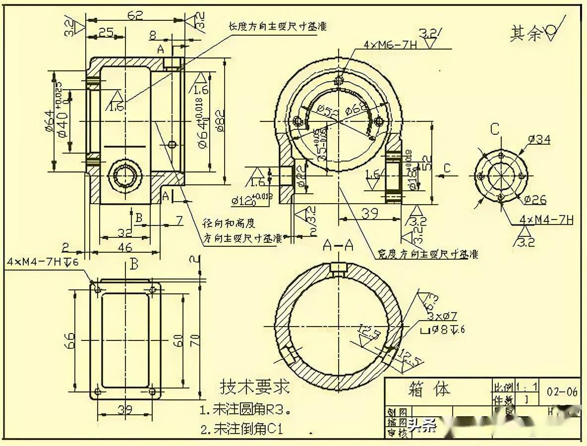 设计干货机械设计中的尺寸标注看懂复杂机械图纸