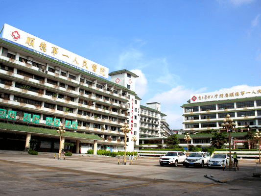 新进展投资近2亿元顺德人民医院旧址新用途曝光