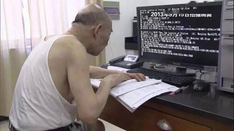 是中国激光陀螺奠基人"背心院士"高伯龙062018年6月,他把一生积攒的