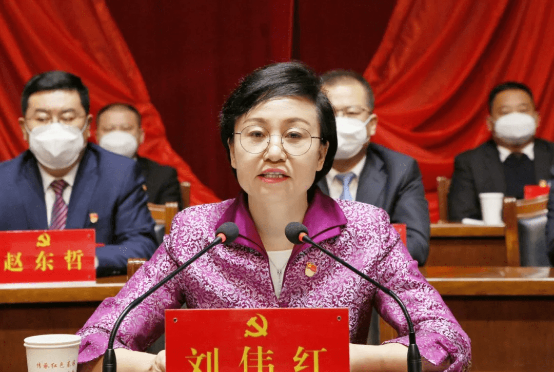 聚焦党代会中国共产党高台县第十六次代表大会闭幕