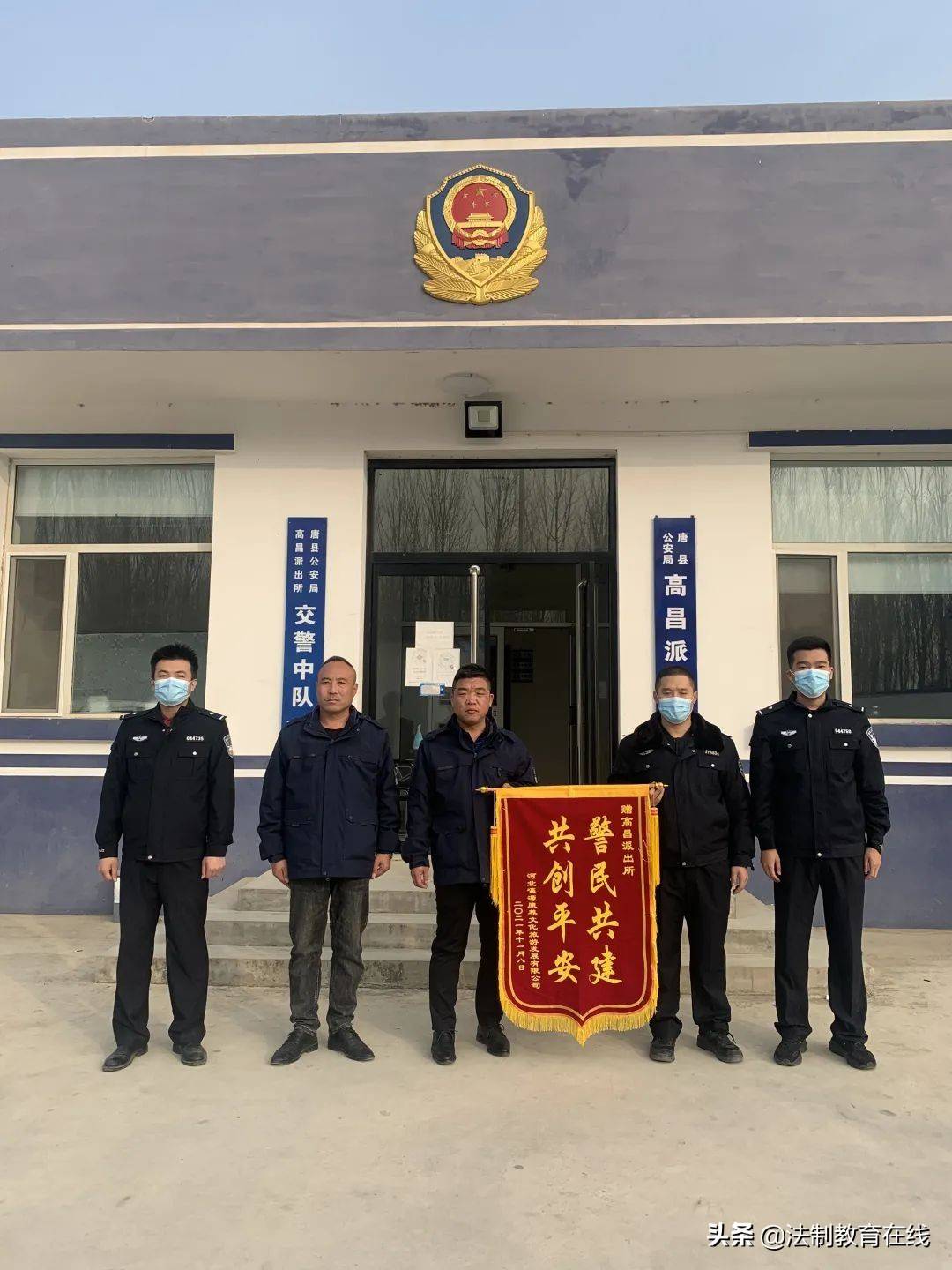 「唐县公安向人民报告"锦"表我心"旗"扬警营_景区