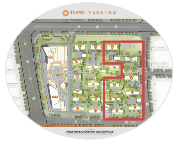 佳源·四季星城 项目规划示意图