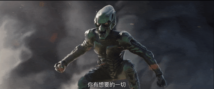 所以你不仅看到了章鱼博士,像绿恶魔,沙人,蜥蜴人,电光人这些在过往