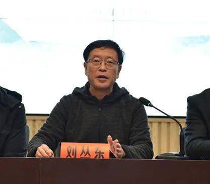 大理州医学会会长刘丛东,大理州医院副院长周建华出席开幕式并分别