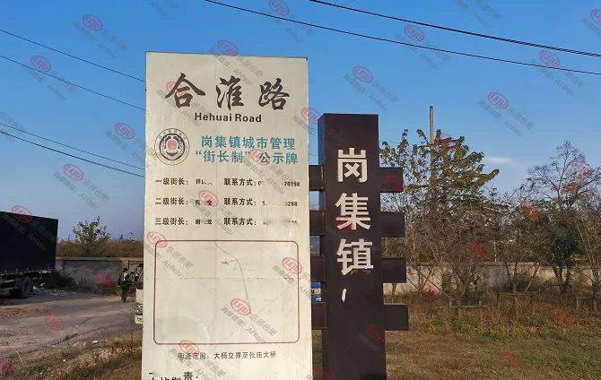 庐阳巨无霸地再上市无保障性租赁房但隔壁就是岗集