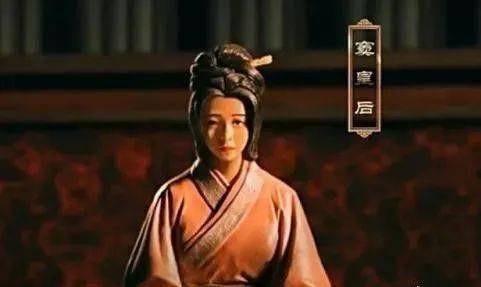 汉文帝刘恒皇后