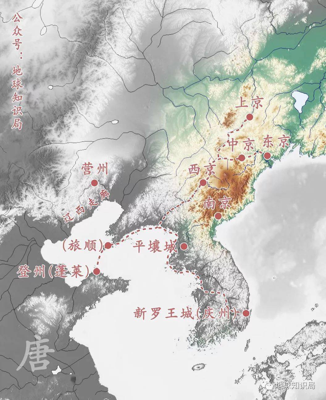 满博敲黑板什么是渤海国