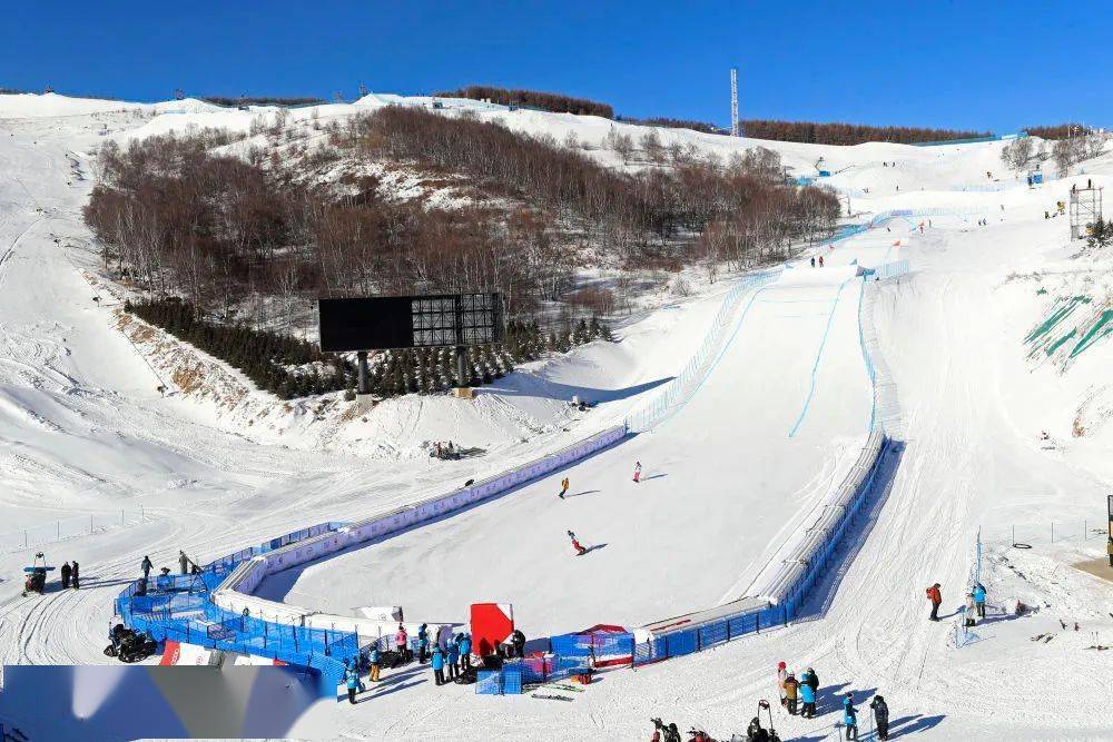 【走进冬奥】国际运动员盛赞云顶滑雪公园冬奥赛道