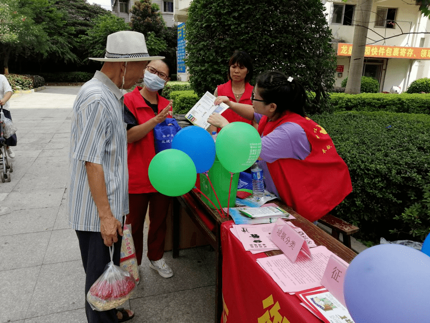 进校园活动"换绿"行动植树护绿活动井盖涂鸦活动公益清洁行动截止目前