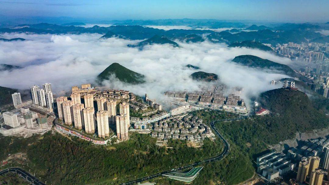 组图丨云上万山 天空之城_仁山_公园_景观