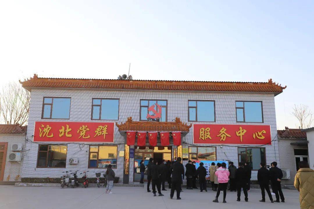 赵北口镇