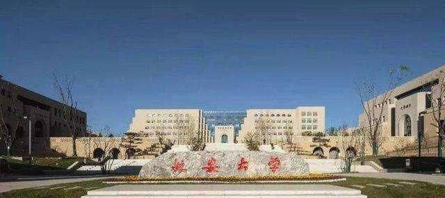 高考填志愿哪两所好些延安大学陕西科技大学哪个学校环境好