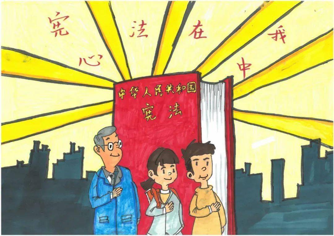 青春与法同行法律伴我成长黄山市青少年法治漫画获奖作品展播一