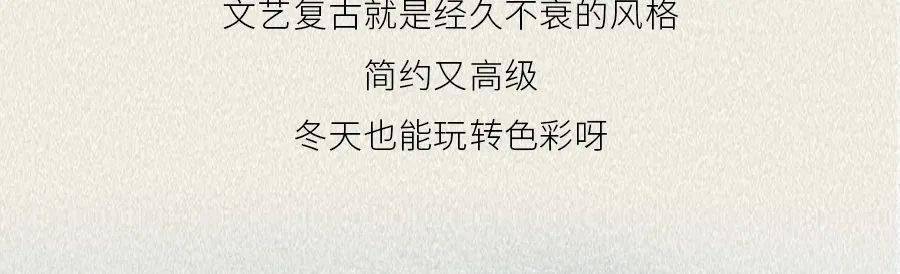 gift list新策略,专属你的ta(文末有奖)