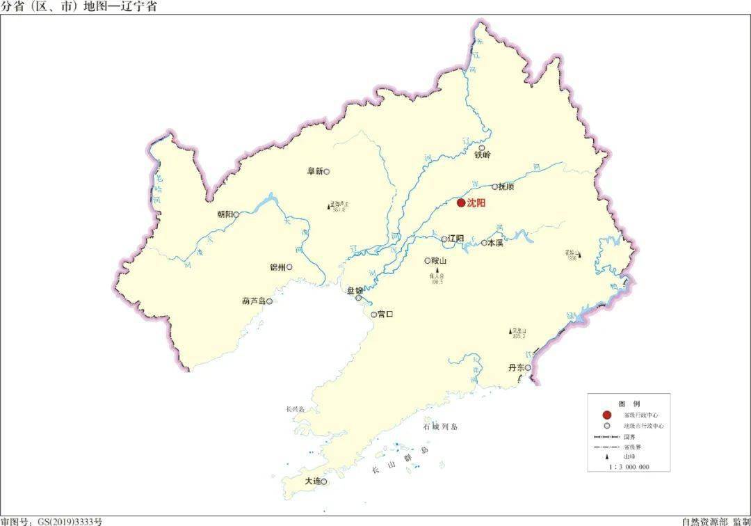 高考地理河流水系特征总结大全!强烈建议收藏!附中国