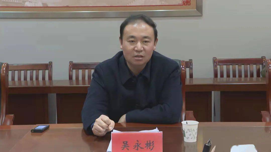 吴永彬调研基层党组织学习宣传贯彻党的十九届六中全会精神情况开展党