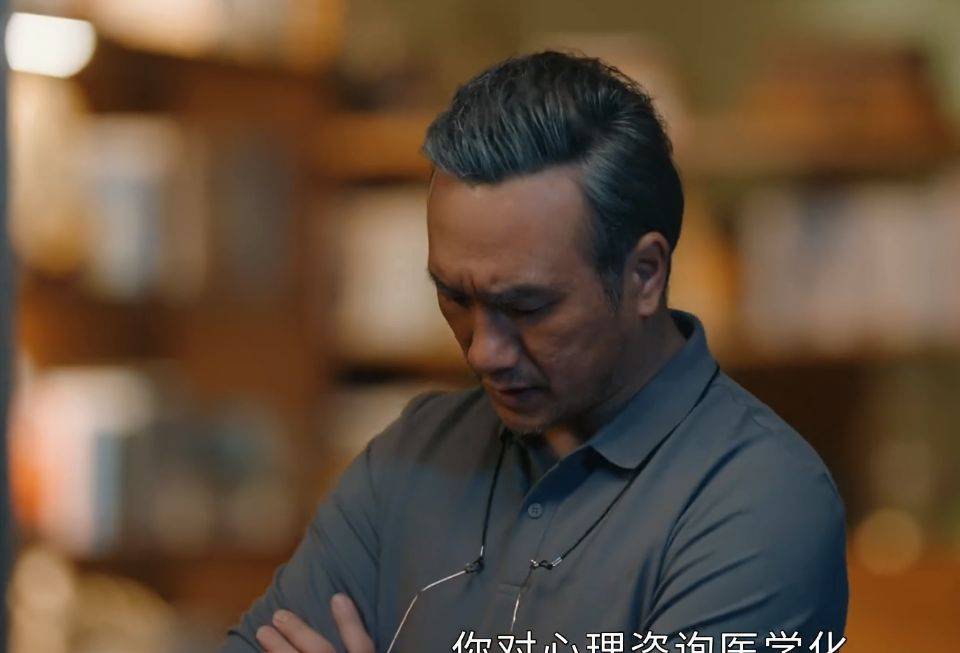 《女心理师》姬铭聪为何寻贺顿继承衣钵?叶念棠与叶家辉,好悬念