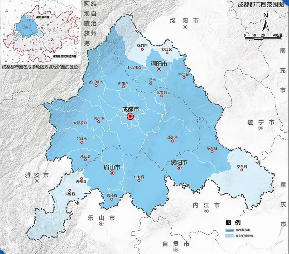 64万平方公里,2020年末常住人口约2761万人;规划范围拓展到成都,德阳