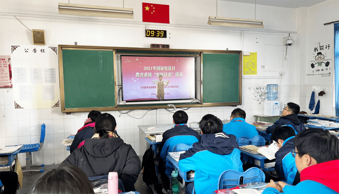 江苏省锡东高级中学▲无锡市新吴区泰伯实验中学▲无锡市立人高级