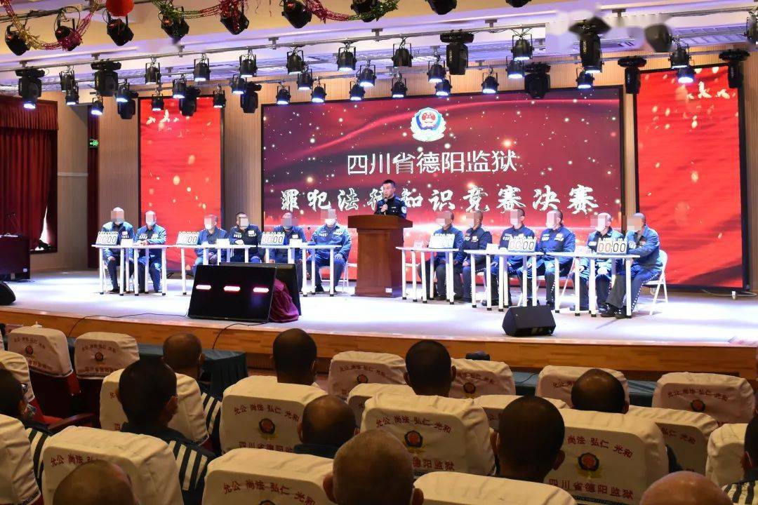 伴随着抢答指令的发出,抢答器接连响起,将竞赛推向白热化.