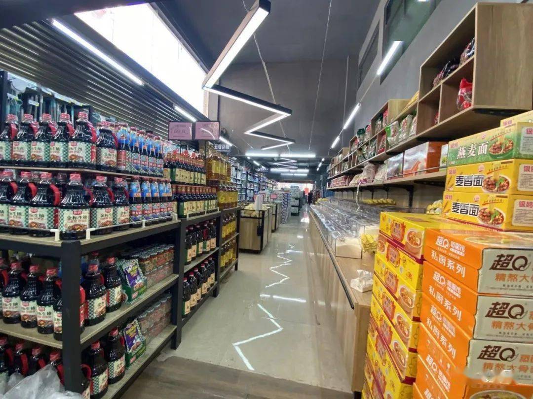 太平镇安福新区首家大型超市—荣大生活超市将在明天(12月8日)盛大