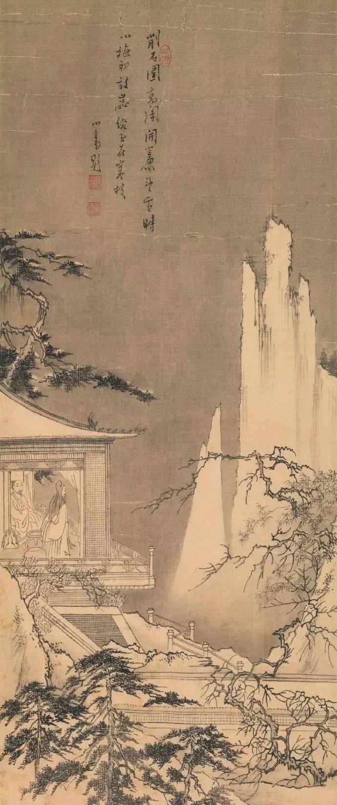 大雪,赏画里雪景!_今日大雪_溥儒_陆俨少