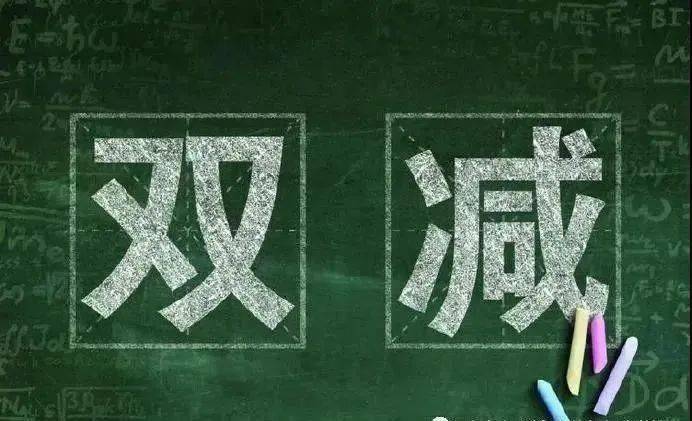 2021年度网络热词出炉啦(文末福利)