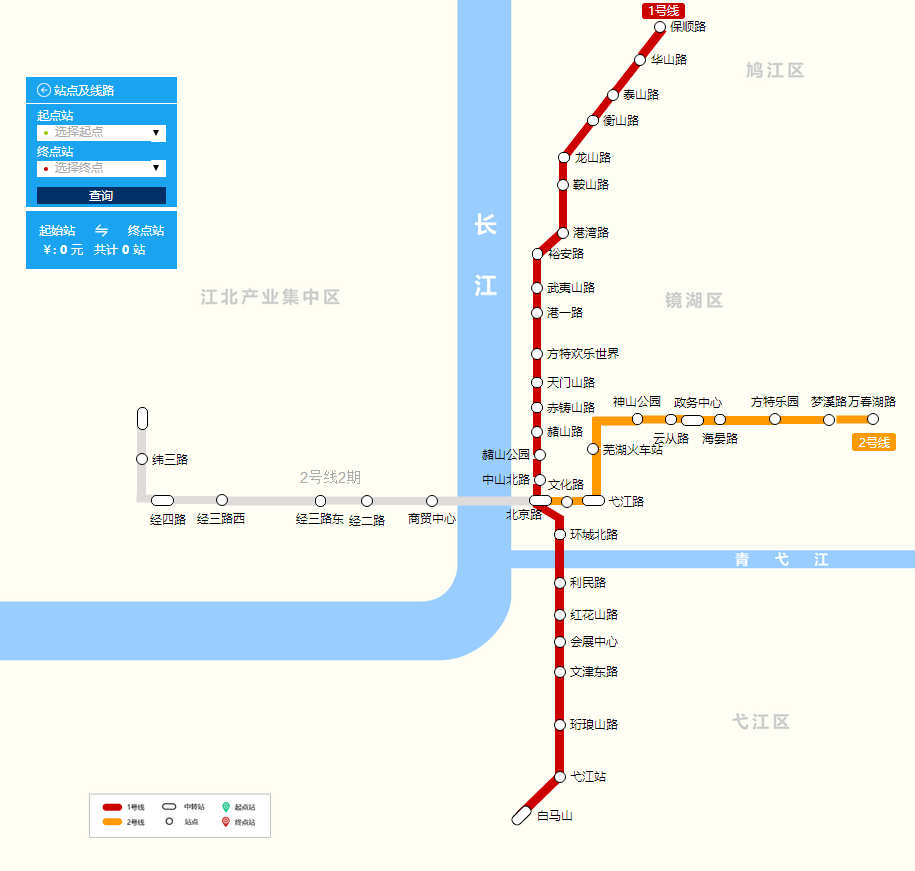 芜湖单轨2号线传来好消息