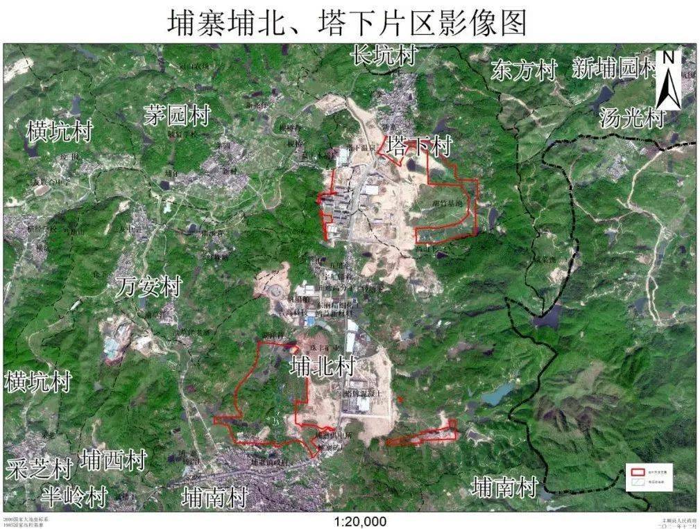 丰顺征地方案:涉及汤坑,汤南,汤西等12 个镇,附范围红线图