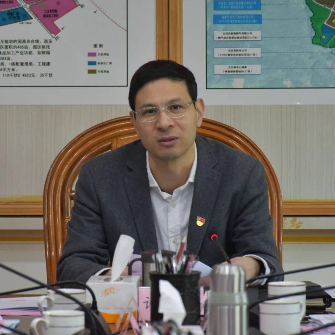 俞仰林,黄忠钦,林世晴,李锦亮,雷毅,王留一,县政府二级调研员郑银生