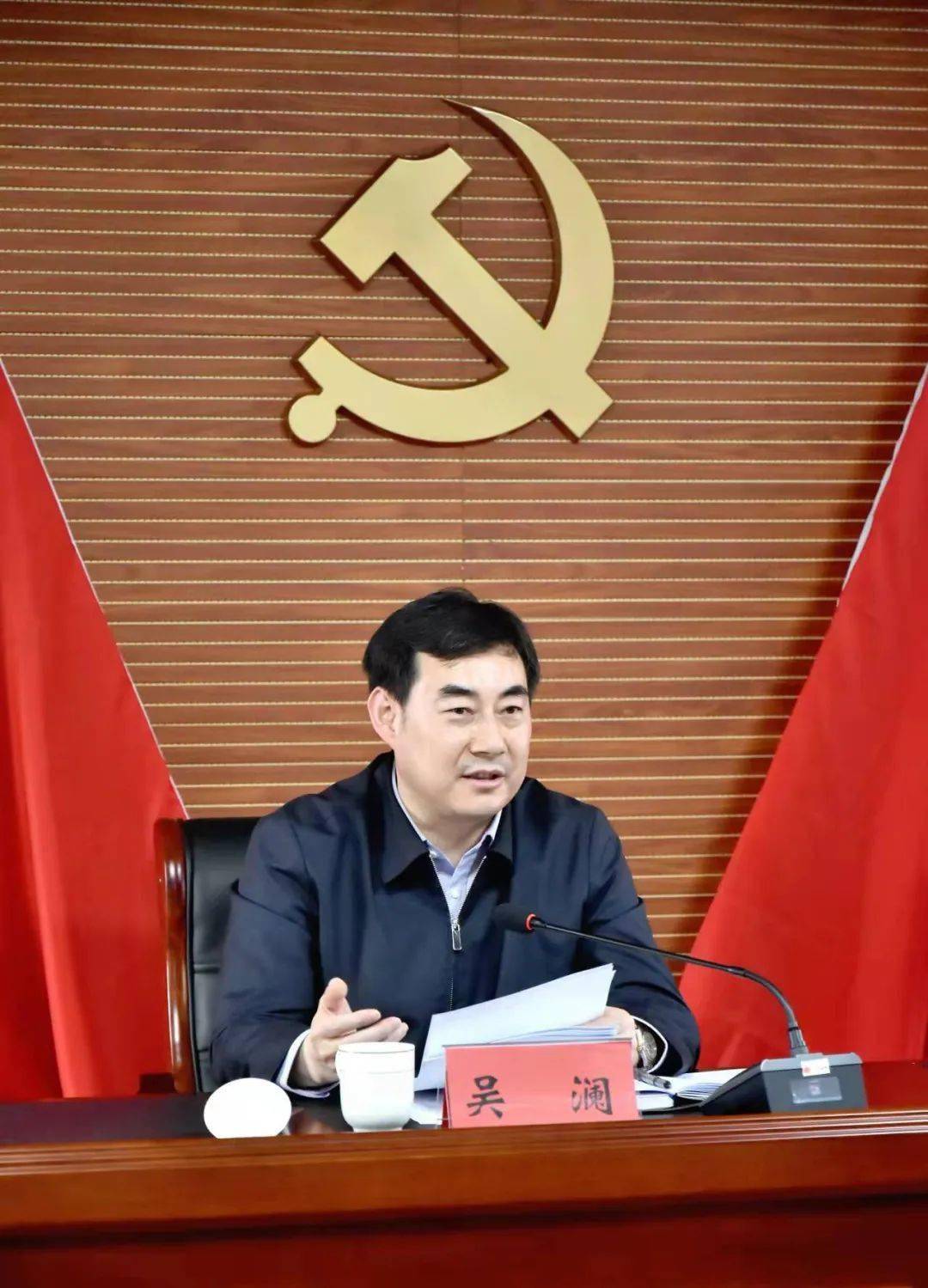 吴澜到本溪满族自治县青石岭村宣讲党的十九届六中全会精神