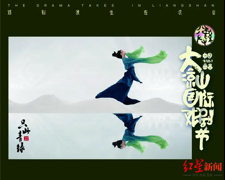 《只此青绿》主创团队由目前活跃在国内舞台创作一线的艺术家组成