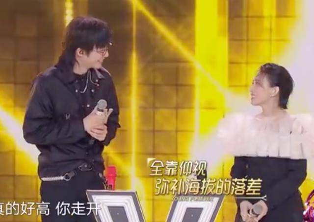 刘宇宁再次参加我们的歌与戴佩妮配对言行尽显高情商