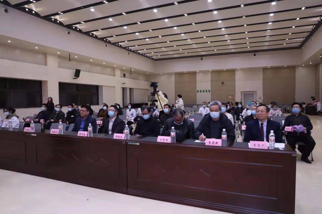 西安市|陜西省中西醫結合學會精神衛生專業委員會成立大會暨第一屆學術會議成功召開
