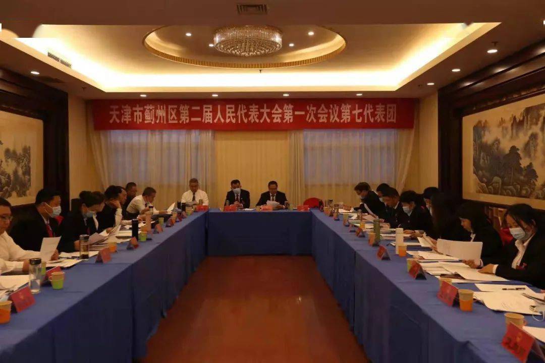 大会主席团常务主席贺亦农,张建宇,朱宝平,秦川,吴苓等