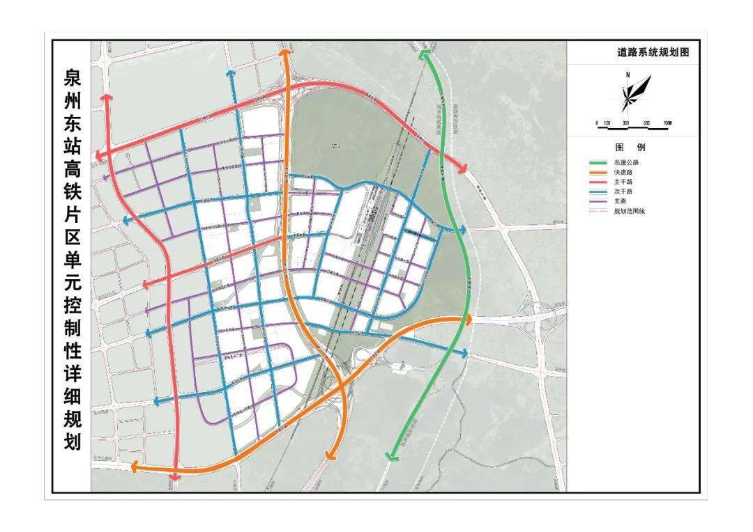 泉州这里将打造泉州城市新中心泉州东站高铁片区将这样建