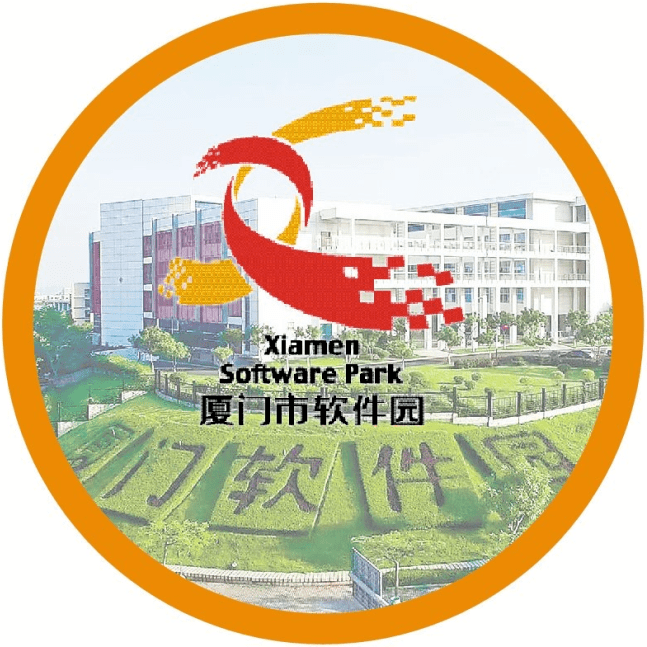 如今的厦门软件园,高楼林立,产业集聚,"大数据人工智能,数字创意,电子