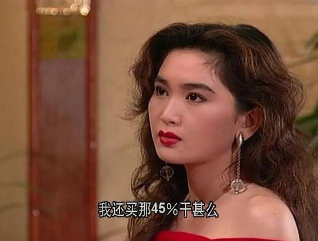 温碧霞:17岁为艺术献身,嫁给千万富商后,如今55岁过得怎样?