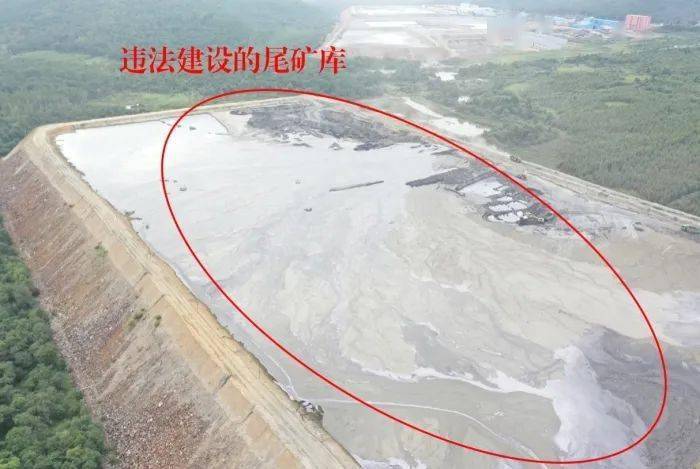 此外,萝北县委于16日作出深刻检讨,迅速展开整改.
