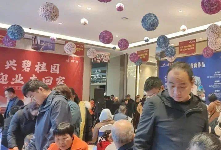 五岭首府,桂阳碧桂园,宜章碧桂园,资兴碧桂园等5个项目实现交房即交证
