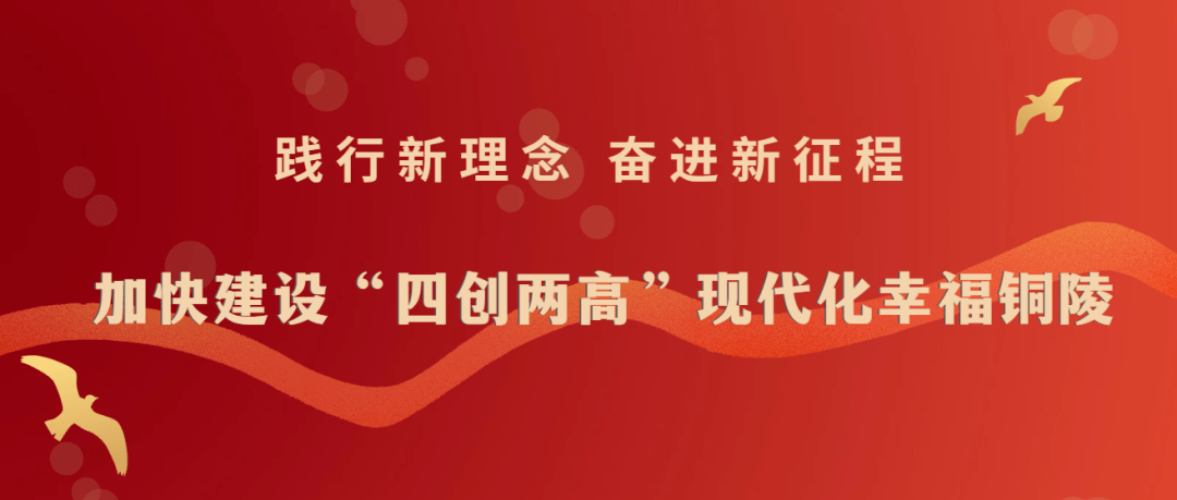 京,昆,西秦戏,闽剧均有演出,《杀惜》为川剧,滇剧共有,《打樱桃》为