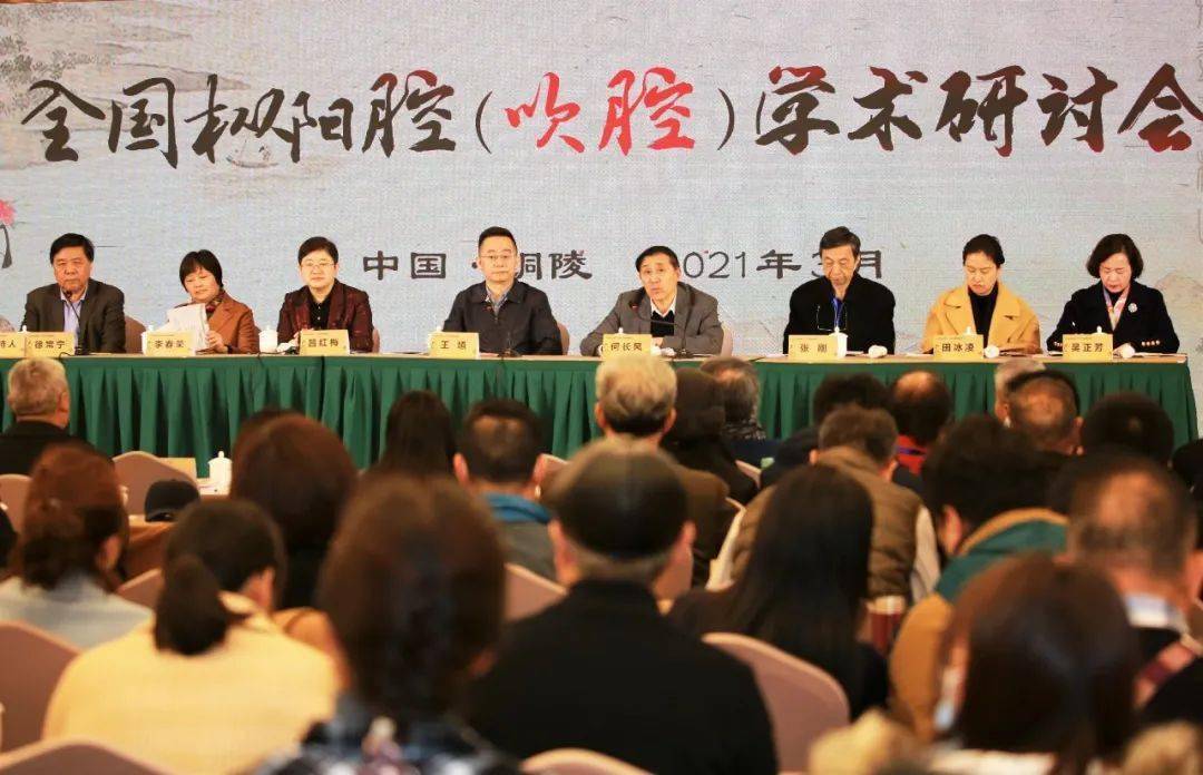 京,昆,西秦戏,闽剧均有演出,《杀惜》为川剧,滇剧共有,《打樱桃》为