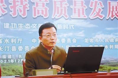 姜德文高质量发展理念与路径探索