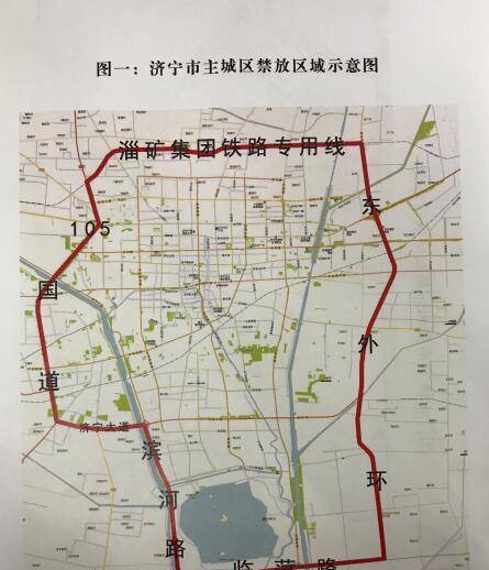 东外环路以西,临菏路以北,105国道向南至济宁大道向东至滨河路向南