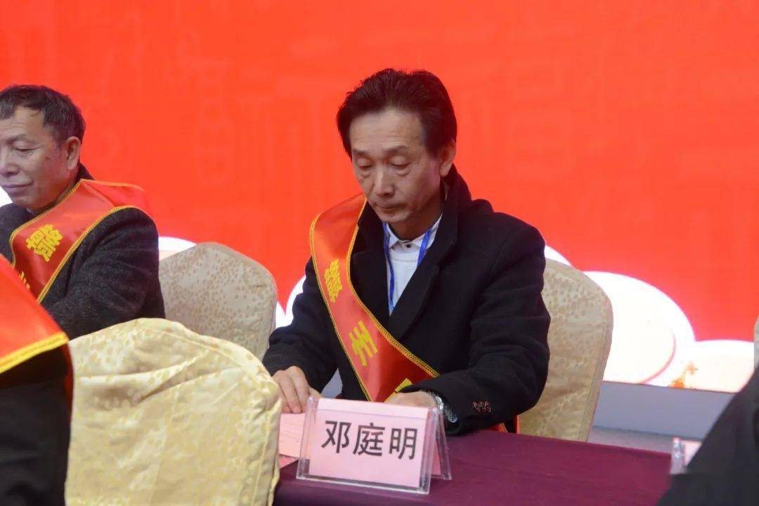 邓氏盛会赣州成立赣州市邓氏宗亲联谊会成立