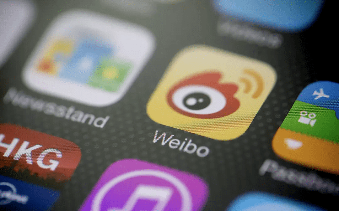 2019年推出的绿洲,百度百科的介绍是定位移动端时尚社交的应用软件.