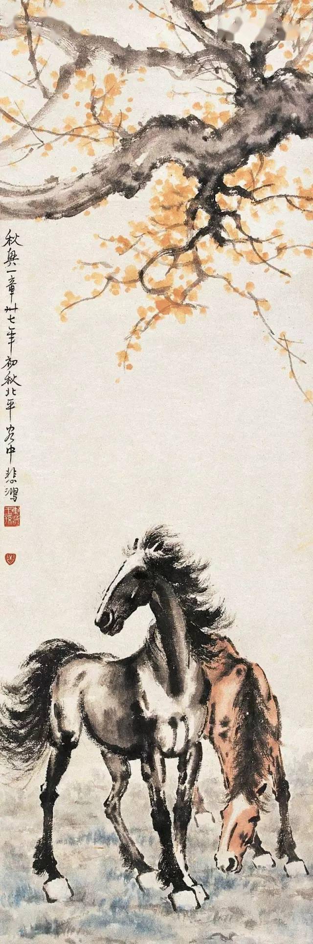 徐悲鸿(1895年~1953,中国现代美术事业的奠基者,杰出的画家和美术