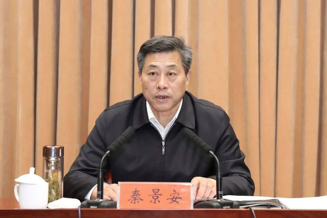 我市举行2021年度综合考核工作汇报会_发展_秦景_领导班子