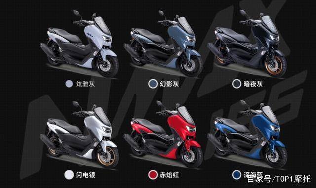 雅马哈nmax155tcs版上市售价278万只贵了两千