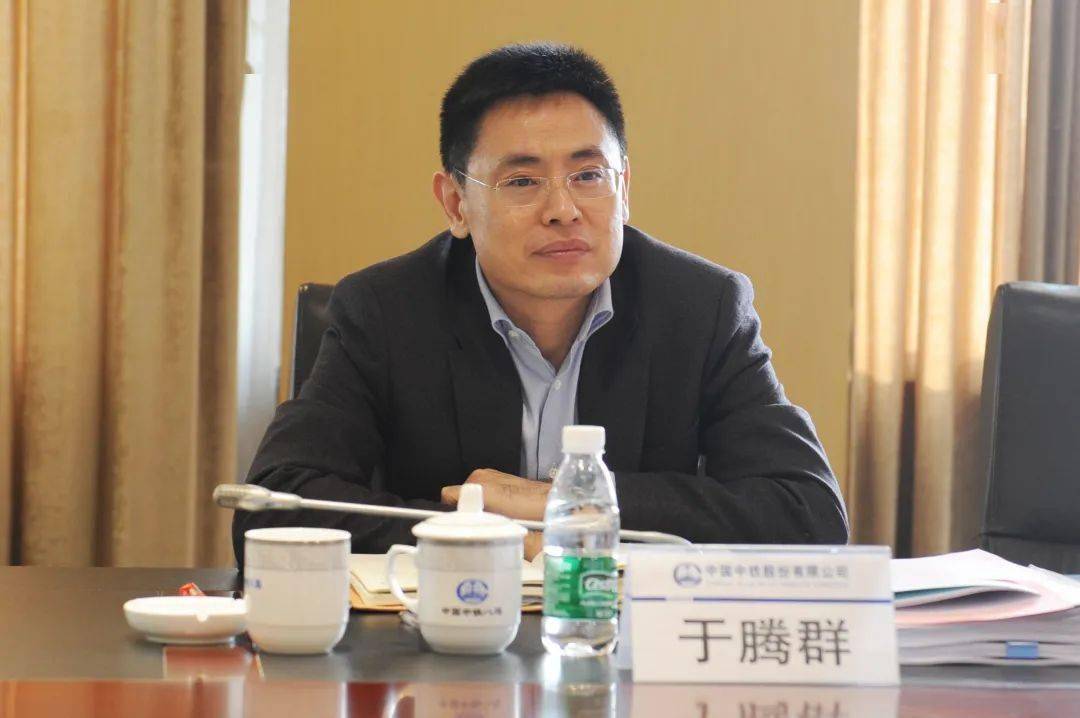 于腾群到中铁八局检查指导深化改革工作_中国中铁_企业_方面